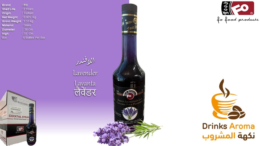 Fo Lavander Flavored Sauce 925 Gr