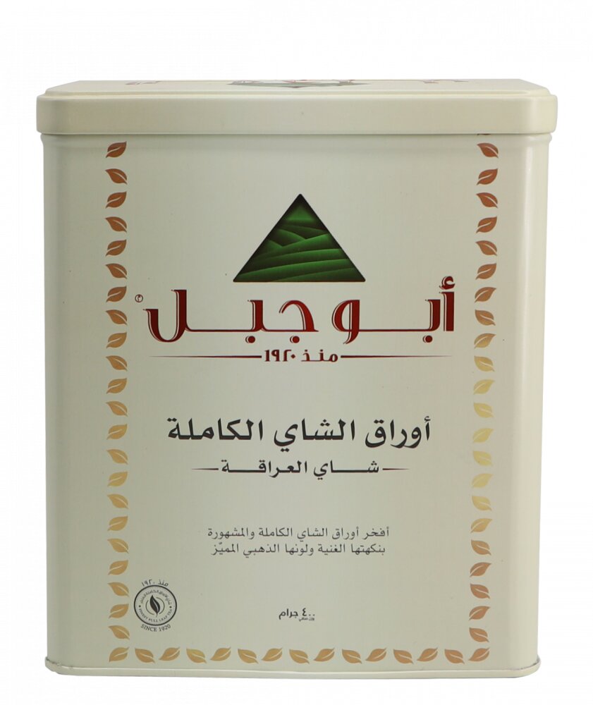 Abo Jabal Tea 200 GR