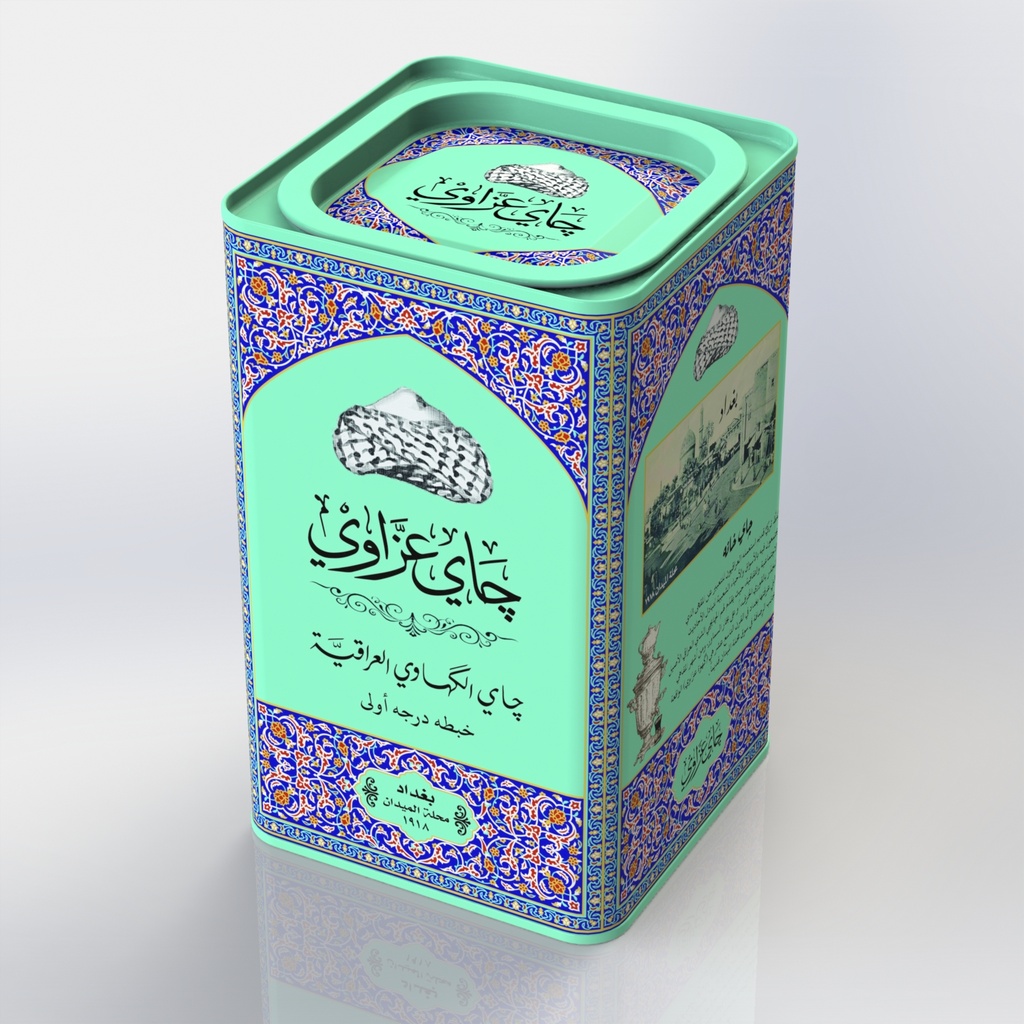 Azzawi Iraqi Tea 250G