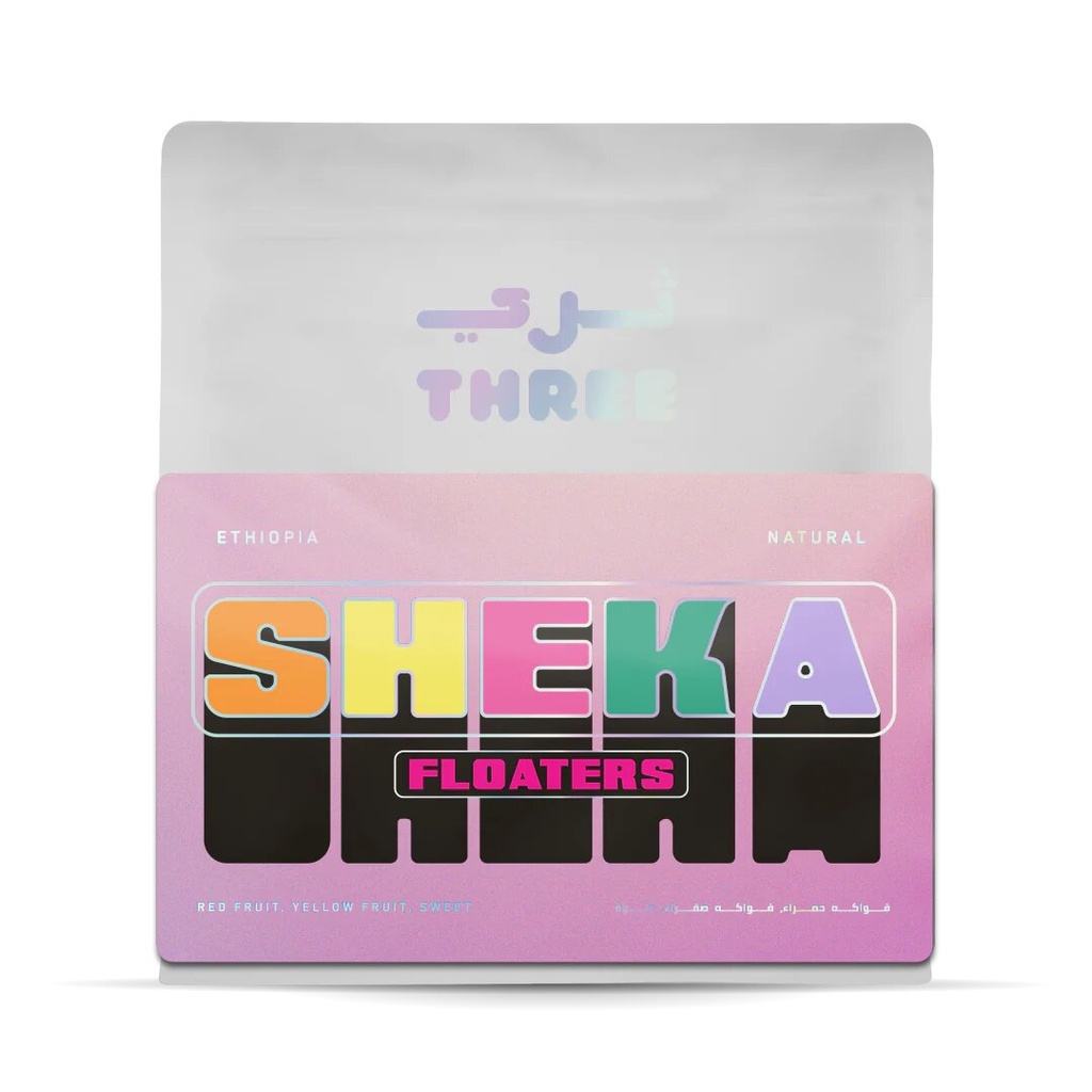 Three Ethopia Natural Sheka Floaters G1 250 G