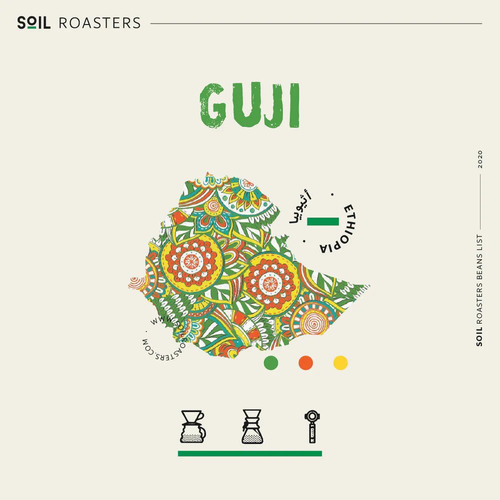 Soil Ethopia Guji 250 G