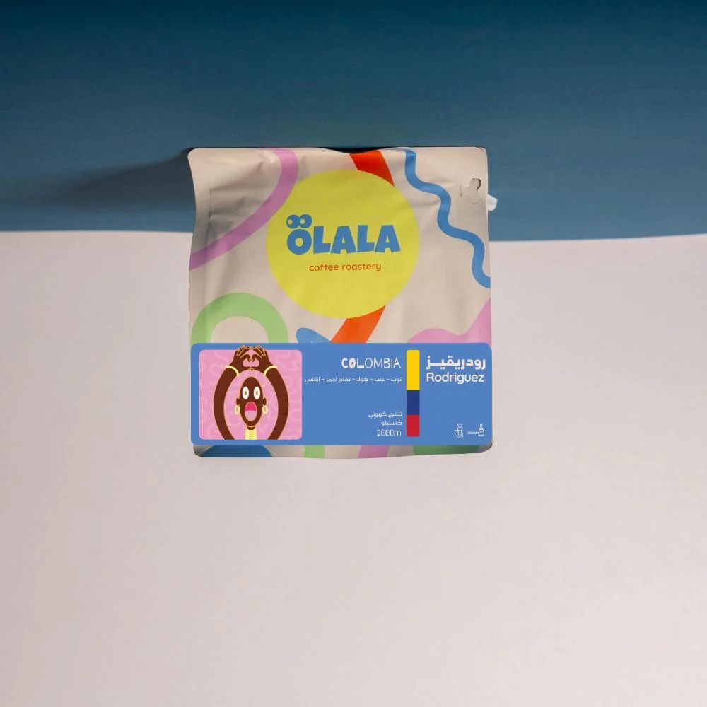 Olala Colombia Rodriger 250 G