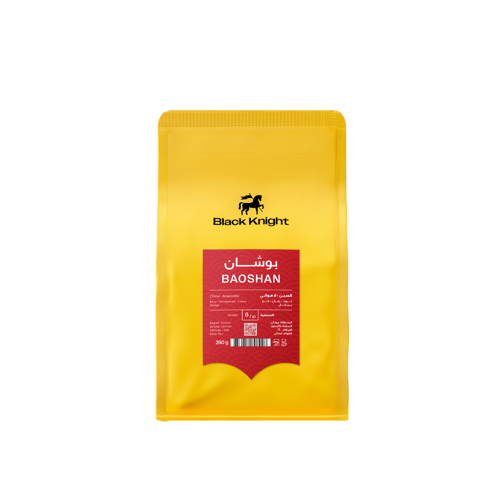 Black Knight  Boshan - China Anaerobic  250 G