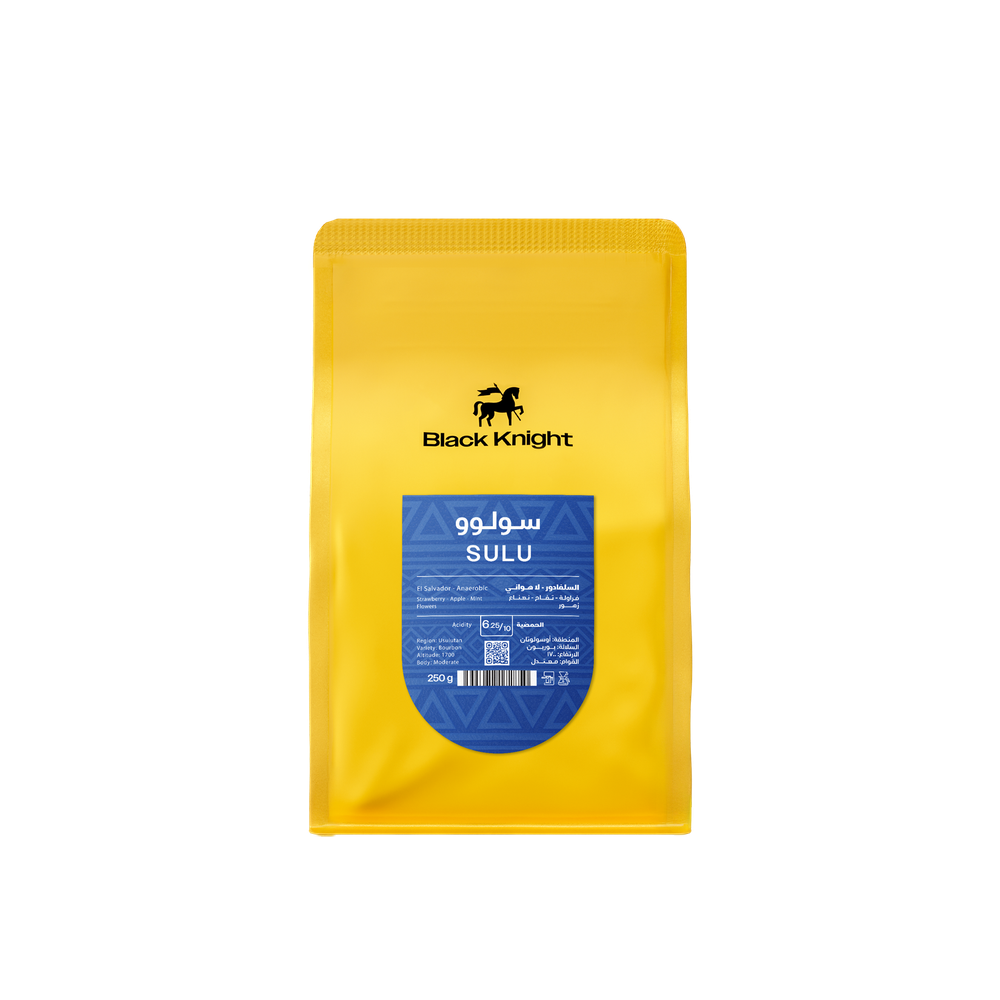 Black Knight El Salvador - Sulu 250 G