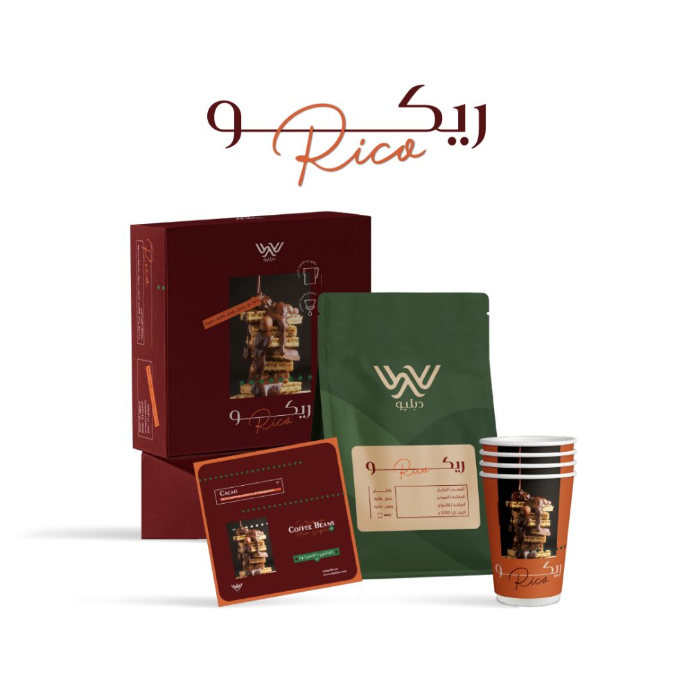 Dapilio Brazil Rico 250 G