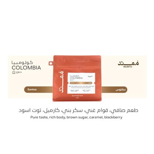 Mumtd Colombia Santos 250G