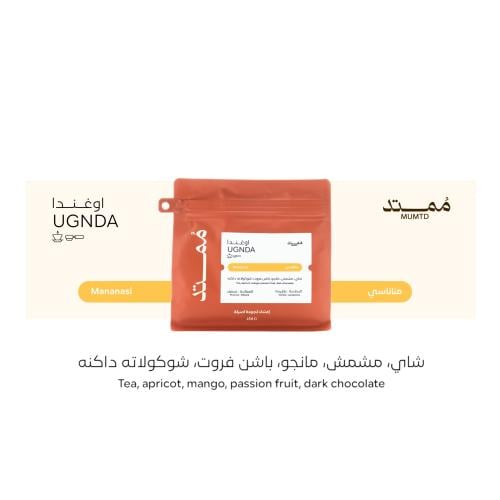 Mumtd Ugnda Mananasi 250G