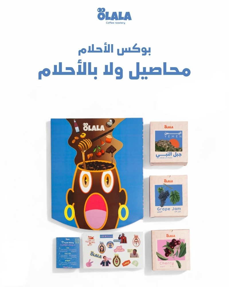 Olala Dream Box