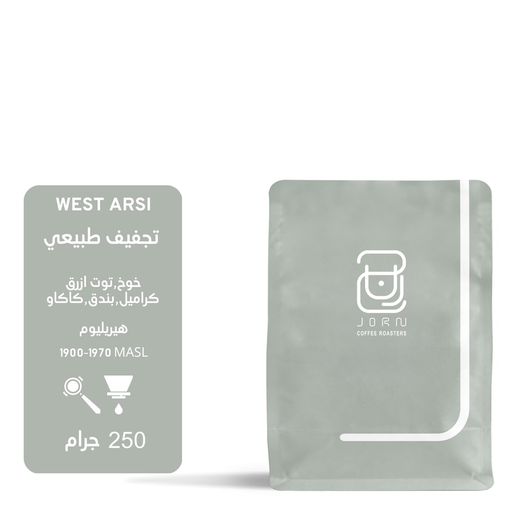 Jorn Ethopia West Arsi 250 G