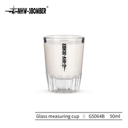 [SX02350] Mhw Oz Cup50ML White Logo