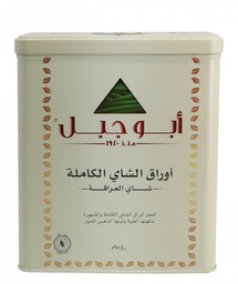 [SX02609] Abo Jabal Tea 200 GR