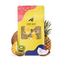 [SX02803] Black Knight Colombia Ananas Infusion 250 G