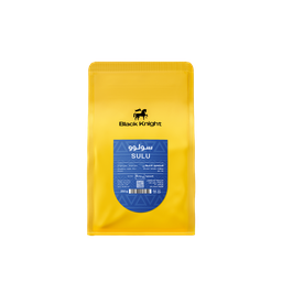 [SX03220] Black Knight El Salvador - Sulu 250 G