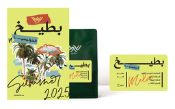 [SX03260] Dapilio Indonesian Melon Infusion 250 G